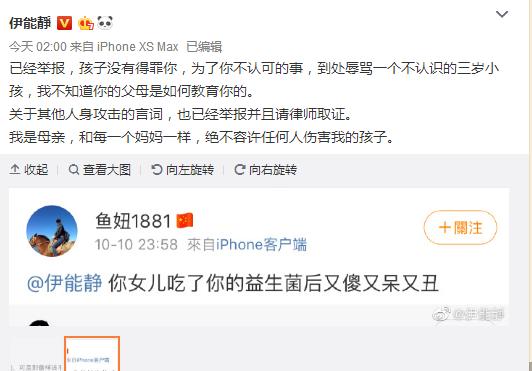 巴图的父亲:男人为什么离婚后可以很久不联系孩子？不想吗？