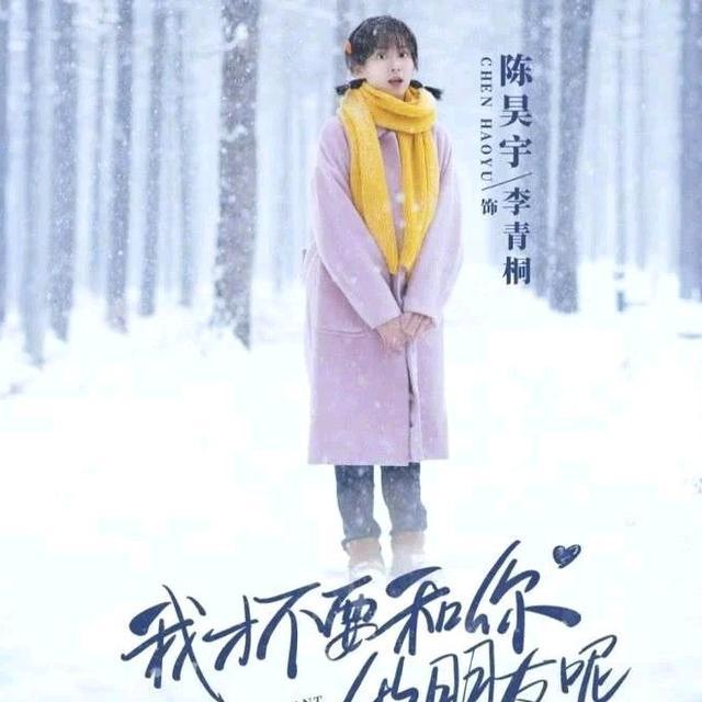 丁禹兮的电视剧:如何评价丁禹兮在电视剧《韫色过浓》中的表现？