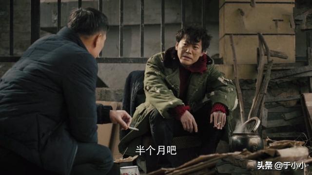 仇和老婆:妻子去世了还需要和丈母娘家有来往吗