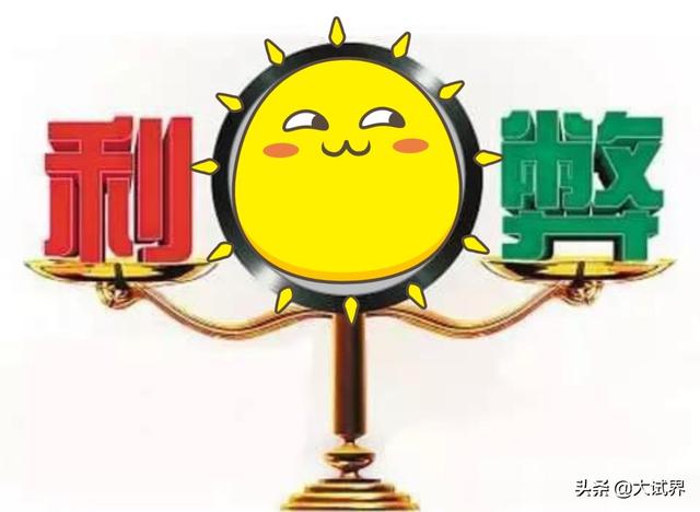 你们认为录微课和直播上课这两种方式哪种效果更好