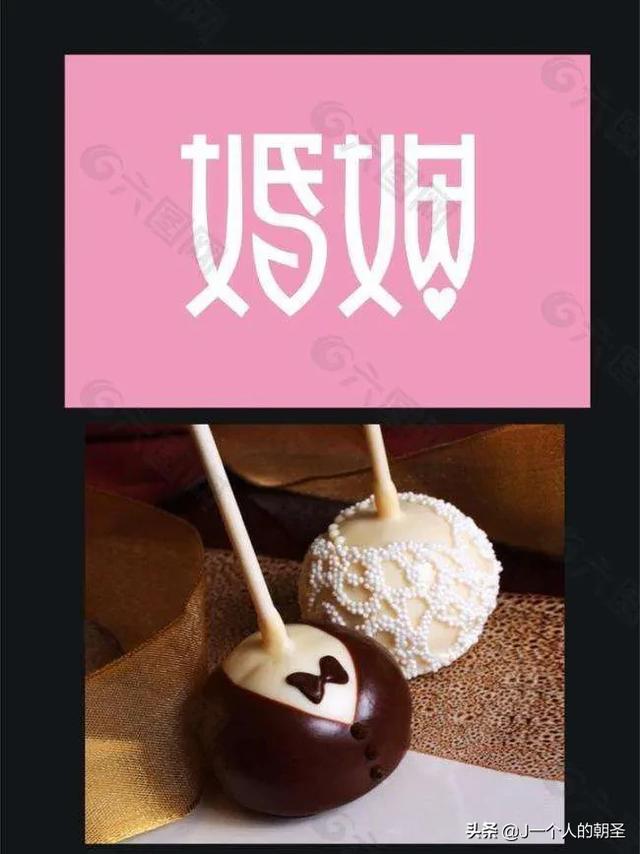 陈赫女友许婧结婚照:娱乐圈中有哪些明星是上学时候在一起，最终修成正果的
