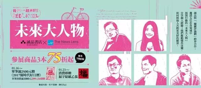 多图排版,ppt到底要怎样做才很漂亮？