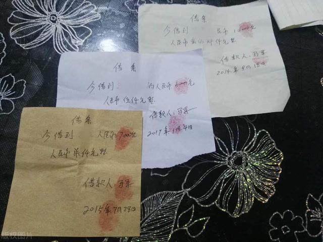 突然死亡:村里有人在别人家打麻将突然死亡怎么办？