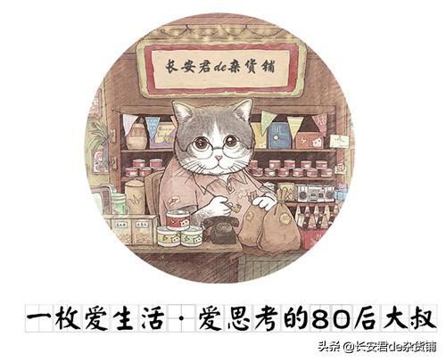 阳城人网站:请问臭名昭著的伪故里都有哪些？