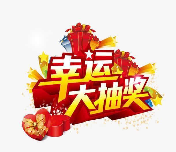 5元创业活动方案，小的蔬菜水果实体店促销活动方案