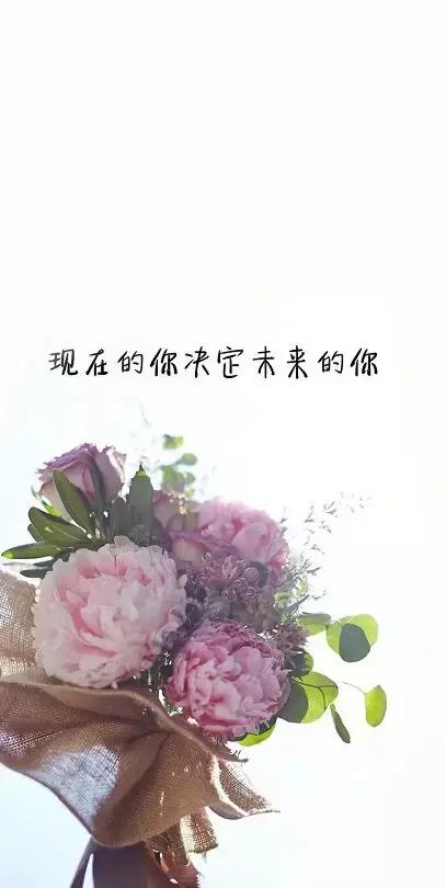 晚安说说句子190329：愿你人生的最开心，永远被最爱的人刷新
