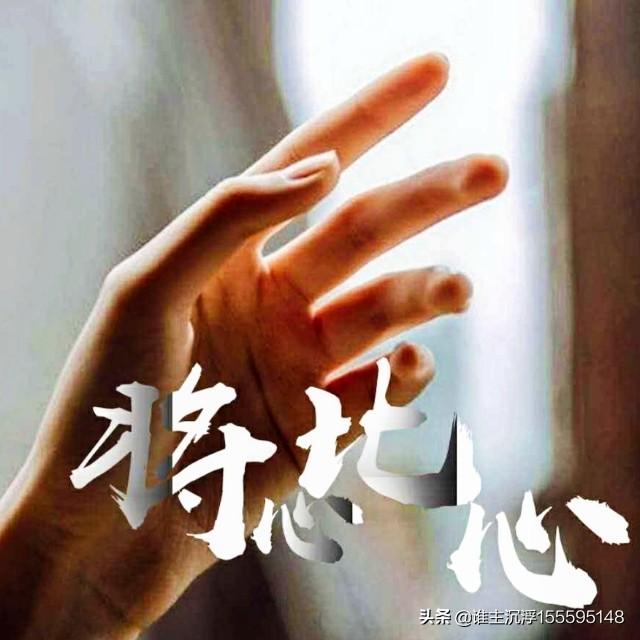 老人围嘴的做法大全:怎样才能与又强势、又喜欢刷存在感、情商又低的老人相处？