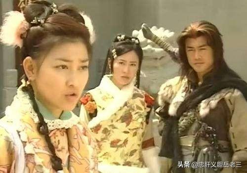 云海玉弓缘剧情介绍:梁羽生的武侠小说《云海玉弓缘》，金世遗到底喜欢谁？