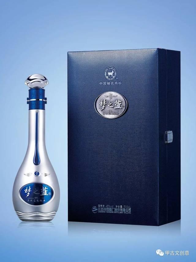 谁是中国第三大名酒？有人说茅台酒应该是中国酒中老大，五粮液算老二，那么谁是第三呢？插图5