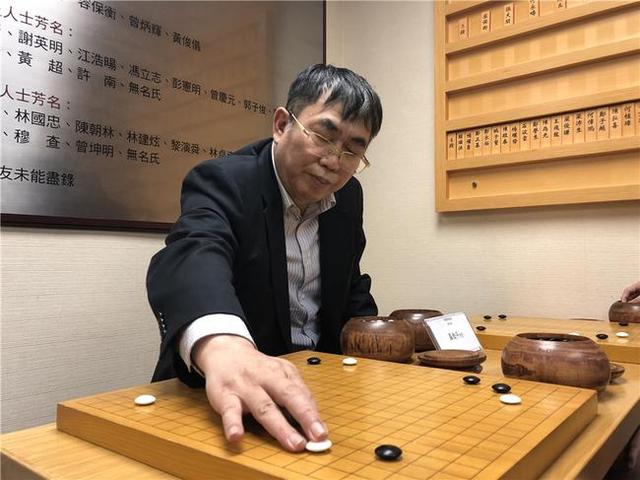 中国围棋第一人,聂卫平为什么被称为棋圣？