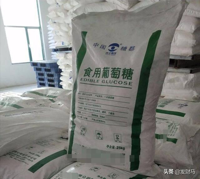 动物疫情测报终端:兽医技术人员如何监控猪场可能发生的疫病？