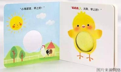 米菲的故事:适合6个月宝宝的绘本有哪些？