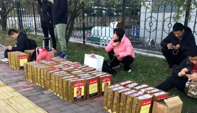 大街上高价收购茅台等名贵酒的人，他们的目的是什么？插图50