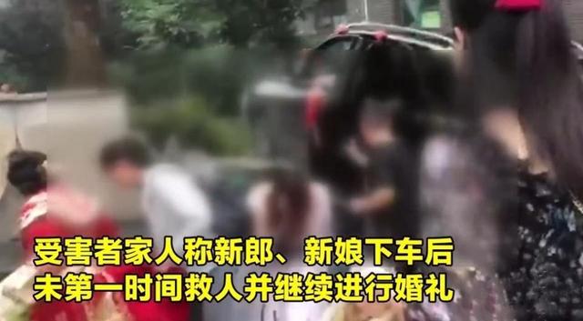 婚礼车队遭强索:最近贵州小伙因买内衣不合适迎亲被拒事件，究竟是哪一方的错