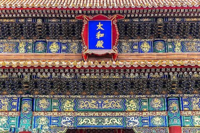 神兽导航大厅:游览故宫，你觉得有哪些不要错过的彩蛋（冷知识）？