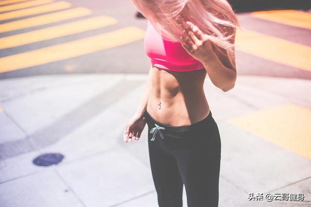 想减肥是先运动还是先少吃饭呢为什么呢