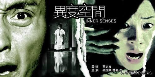 有没有哪些悬疑电影看到最后心里一颤的？有何分享？