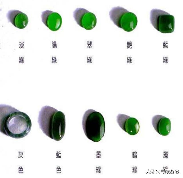 关于翠鸟的图片:有懂行的朋友帮我看看，这是蓝田玉吗？ 关于翠鸟的图片和内容