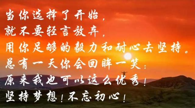 脾气不好怎么办:知道生气不好，就是忍不住怎么办？