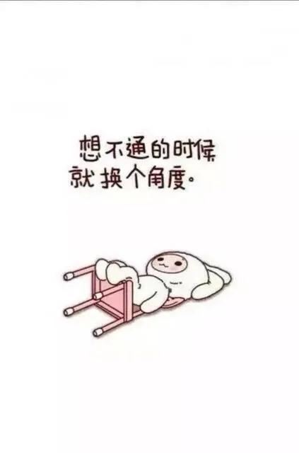 友圈吗名朋<a href=https://maguai.com/list/256-0-0.html target=_blank class=infotextkey><a href=https://maguai.com/list/256-0-0.html target=_blank class=infotextkey>朋友圈</a></a>:“不是加了好友就是好友，不是在微信<a href=https://maguai.com/list/256-0-0.html target=_blank class=infotextkey><a href=https://maguai.com/list/256-0-0.html target=_blank class=infotextkey>朋友圈</a></a>的就是朋友”怎么看？