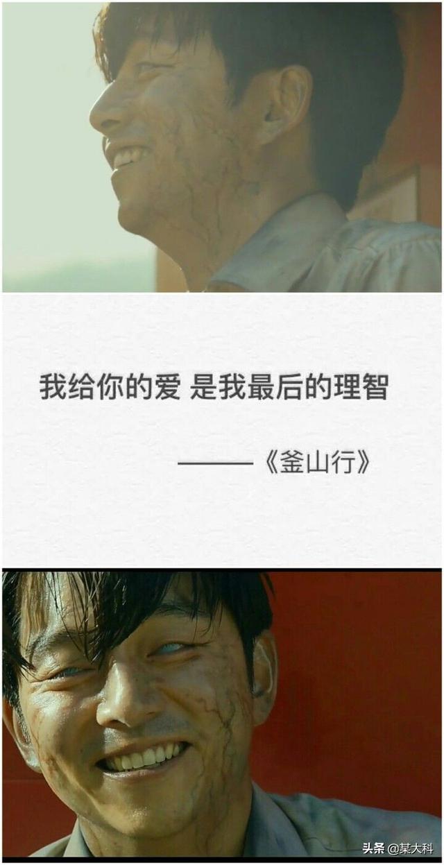 韩国童星郑多彬:最近几天开始用素颜霜了，请问素颜霜需要卸妆吗？