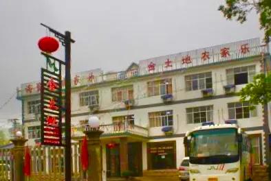 上海中老年<a href=https://maguai.com/list/52-0-0.html target=_blank class=infotextkey>旅游</a><a href=https://maguai.com/personal/ target=_blank class=infotextkey><a href=https://maguai.com/group/ target=_blank class=infotextkey>微信群</a></a>:为什么上海老年人喜欢<a href=https://maguai.com/list/52-0-0.html target=_blank class=infotextkey>旅游</a>，而且都是一群人去？(老年人为什么要去<a href=https://maguai.com/list/52-0-0.html target=_blank class=infotextkey>旅游</a>)