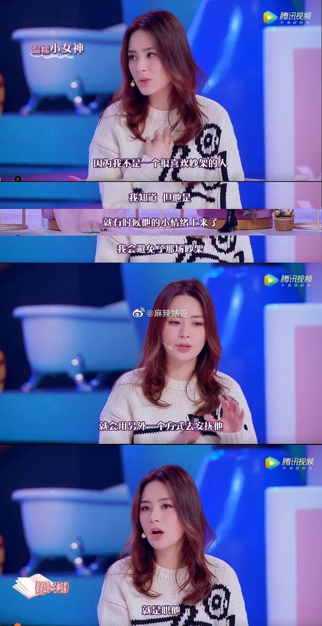 余文乐祝王漫妮分手快乐:阿娇离婚背后有什么故事？