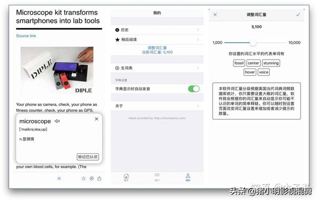 万界微信<a href=https://maguai.com/list/269-0-0.html target=_blank class=infotextkey>红包群</a>txt下载:你手机里有什么非常有价值的APP(安卓手机下载软件的app有哪些)