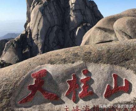 平湖红庙头灵异事件:有些人为什么会觉得某件事情似曾发生过？