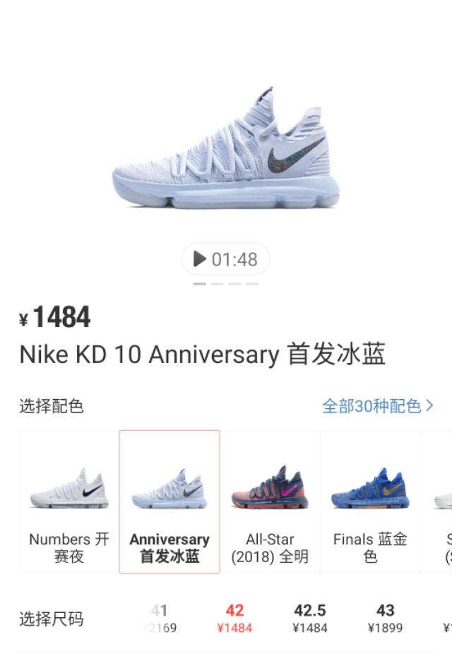 送喜欢<a href=https://maguai.com/list/66-0-0.html target=_blank class=infotextkey>打球</a>的男生什么样的运动鞋(打篮球的喜欢什么礼物)