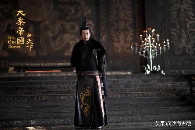 芈华:电视屏幕上的“秦始皇”们，谁最贴近历史真实？
