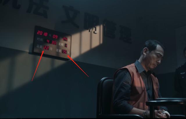 林浩是谁的干儿子:热播剧《扫黑风暴》里林浩是局长的干儿子，为什么和黄希不认识？