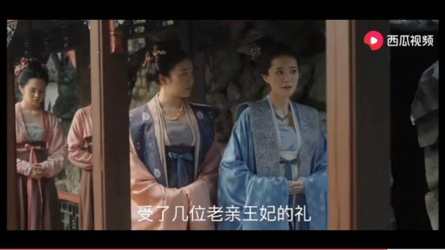 张妼晗结局:《清平乐》中的张妼晗，历史原型是谁？她最终结局如何？