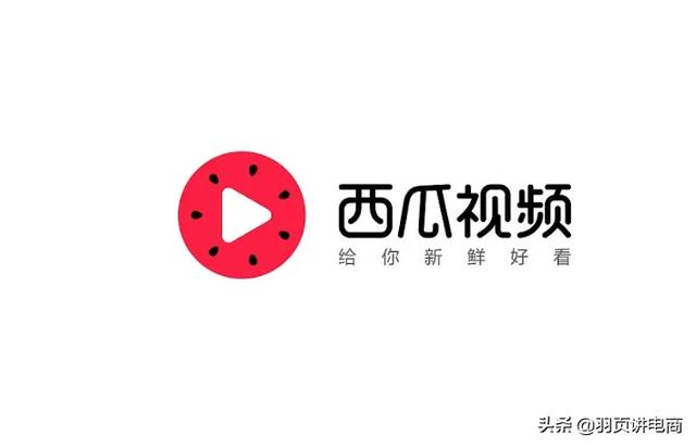 做什么抖音视频容易变现，抖音怎么做短视频带货变现