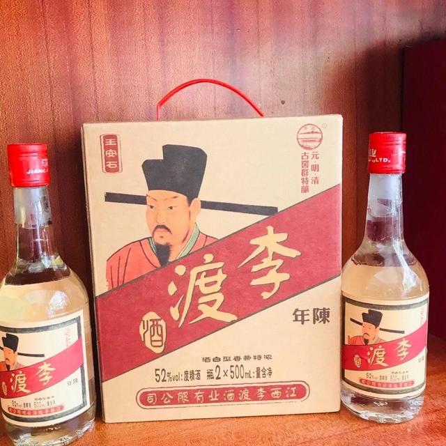 青岛华裕庄园葡萄酒，为什么痛风要戒酒，酒的嘌呤含量不是不高吗