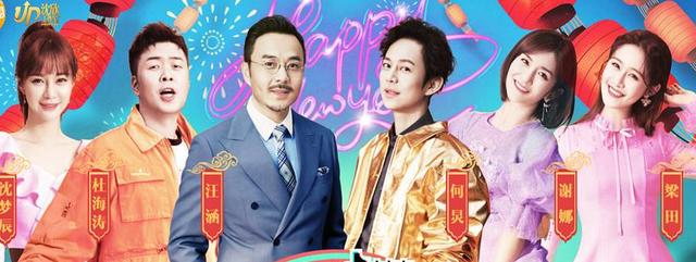 刘昊然带张若昀参观爱车:为什么说张若昀唐艺昕结婚请的伴郎伴娘都比主角还红