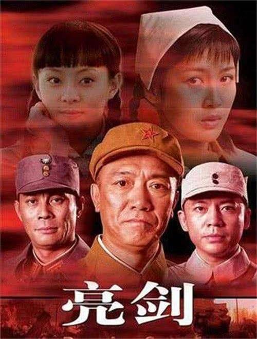 聊聊这些年看过之后很痛快的电视剧？