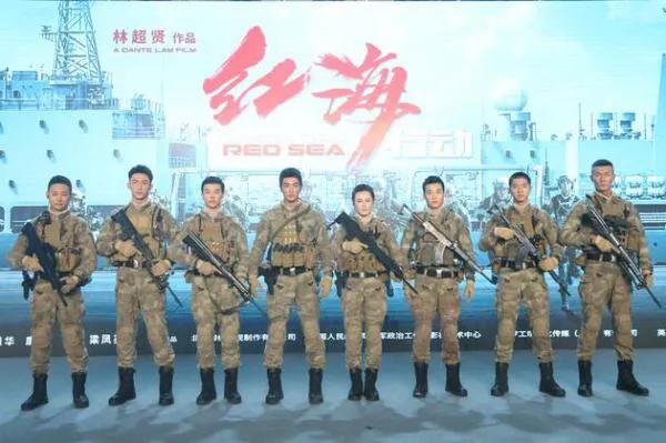 红海行动真实事件经过:《红海行动》是根据真实事件拍摄的吗？