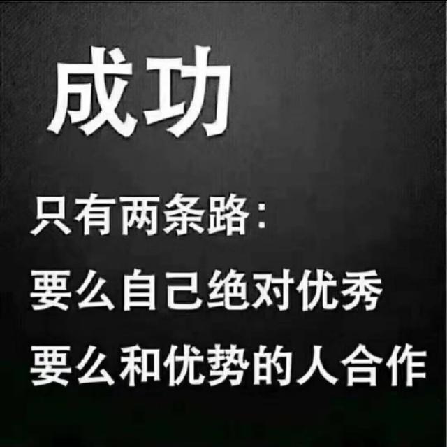 一只黑猫的自闭症插图:读书少写不出文章怎么做头条号？