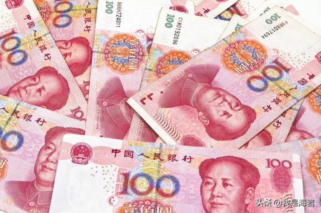 大街上遇到有人给你微信转账换现金，为什么一定不能换(大街什么什么成语)