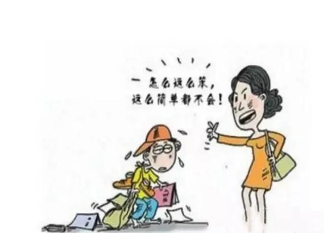 学校要填资料,可是不好意思填父母是务农的,怎么办？