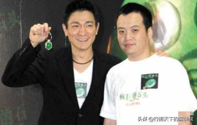 刘德华投资宁浩的《疯狂的石头》成功后,为何后面宁浩没再找刘德华投资了？