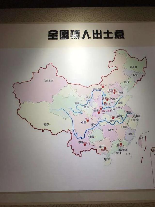 马鹿洞人:北京猿人是北京山顶洞人的先祖吗？他们有没有联系？