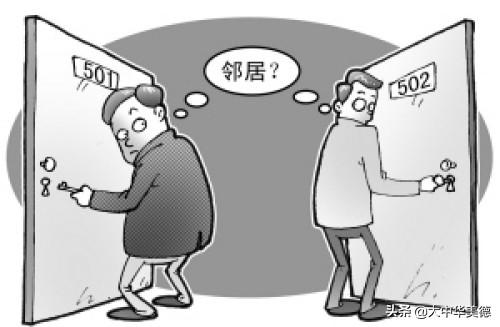 为什么有人会说现在农村的人情会越来越淡薄不像以前那样感情深厚？