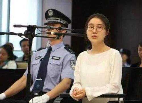 郭美美炫富事件:炫富，三观不正的郭美美又被抓了，她能改邪归正吗？