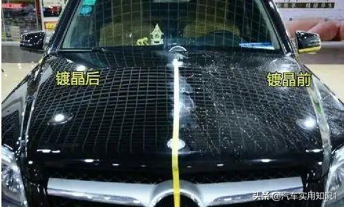 玉镯纳米无痕修复技术,打蜡、镀膜、封釉、镀晶，到底哪个最好？