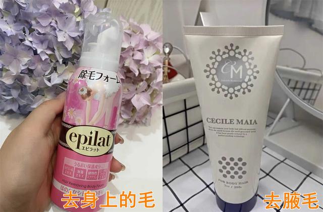 董洁个人资料:经常听到一句话：好白菜都被猪拱了，到底是什么意思？