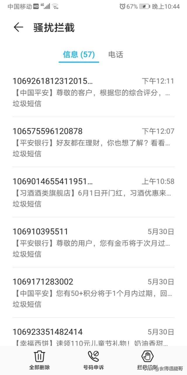<a href=https://maguai.com/list/107-0-0.html target=_blank class=infotextkey><a href=https://maguai.com/list/107-0-0.html target=_blank class=infotextkey>微商</a></a>群发器:<a href=https://maguai.com/list/107-0-0.html target=_blank class=infotextkey><a href=https://maguai.com/list/107-0-0.html target=_blank class=infotextkey>微商</a></a>如何简单的群发消息？