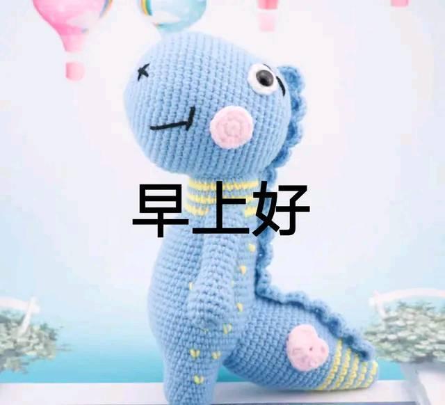 适合发<a href=https://maguai.com/list/256-0-0.html target=_blank class=infotextkey>朋友圈</a>的早经典句子:有没有适合发生日的句子？