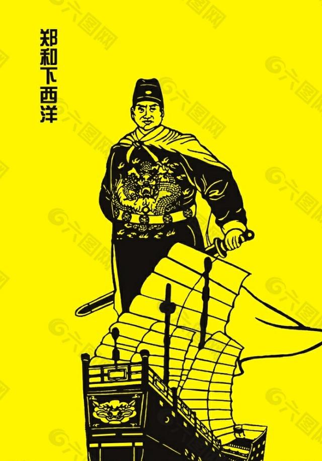中国十大宦官:古代宦官是如何从皇帝的奴隶走向权利的巅峰的？